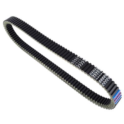 59011-1086 Drive Belt Compatible with Kawasaki KAF950 Mule 2510 3010 Diesel 4X4 59011-1078 59011-1074 59011-0012