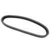 KoehLy Motorcycle Drive Belt Compatible with Arctic Cougar Mountain EXT 580 JAG Powder Special EFI Puma Firecat 500 King 900 view 1