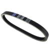 KoehLy Drive Belt Compatible with Ski-Doo Skandic WT 600 Summit 470 470-2 500 500F 583 583-2 600 SB Fan 500F 550 550F Sport 600 Touring 380F 500 LC view 1