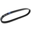 KoehLy 26G4435 Transfer Drive Belt Compatible with Polaris Super Sport Trail Transport 440 SKS Touring Deluxe view 1