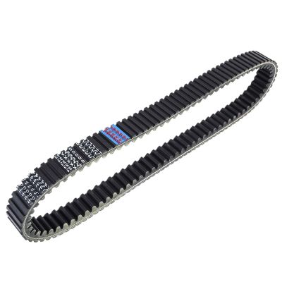 59011-1060 Transfer Drive Belt Compatible with Kawasaki KVF400 Prairie 400 4X4 1997 1998 59011-1069