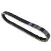 59011-1060 Transfer Drive Belt Compatible with Kawasaki KVF400 Prairie 400 4X4 1997 1998 59011-1069 view 2