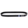 59011-1060 Transfer Drive Belt Compatible with Kawasaki KVF400 Prairie 400 4X4 1997 1998 59011-1069 view 3