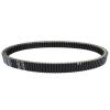 KoehLy Drive Belt Compatible with Polaris 600 700 Pro X X2 Pro-RMK RMK Shift Rush LX Pro-R Shift Switchback Classic Touring XC SP Fusio SKS view 4