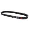 KoehLy 0627-086 Motorcycle Drive Belt Compatible with Arctic ZR-Series ZR6000 R SX Compatible with SNO Pro R Cross Country 2014 2015 view 2