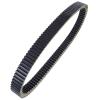 59011-1087 Transfer Drive Belt Compatible with Kawasaki KAF950 Mule 3010 4010 Trans 4X4 Diesel 4X4 APG HD view 2