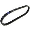 KoehLy Motorcycle Drive Belt Compatible with John Deere Gator HPX 617cc 854cc 2004-2017 view 1