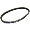 KoehLy Motorcycle Drive Belt Compatible with John Deere Gator HPX 617cc 854cc 2004-2017 view 2