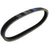 KoehLy 417300571 Drive Belt Compatible with Ski-Doo Snowmobile MXZ Summit Freeide Renegade Backountry Expedition Xtreme 137 146 154 165 850 E-TEC view 2