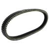 KoehLy 417300571 Drive Belt Compatible with Ski-Doo Snowmobile MXZ Summit Freeide Renegade Backountry Expedition Xtreme 137 146 154 165 850 E-TEC view 3