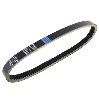 KoehLy Drive Belt Compatible with Argo ATV Part 127-137HD Avenger 700 750 EFI 8x8 LX S ST STR STX XT HDI SE 750 HDI 700 HD Hunt Master XTD XTI 8x8
