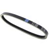 KoehLy Drive Belt Compatible with Argo ATV Part 127-137HD Avenger 700 750 EFI 8x8 LX S ST STR STX XT HDI SE 750 HDI 700 HD Hunt Master XTD XTI 8x8 view 2