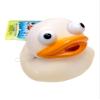 2" Ducky Eye Poppers (25 Pack) Fun Carnival Prize and Party Favor. Bath Tub Toys and Jeep Duck Ducking (25 Pack) view 3