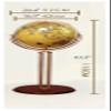 NTIYOU Geographic Globes Floor Stand Educational World Globe with Round Wooden Base Globe for Home Decor World Globe 16.5 Inch Office Decor Globe Studio(A) view 2