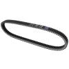 KoehLy Motorcycle Transfer Drive Belt Compatible with John Deere Gator RSX 850 2012 2013 2014 2015 2016 2017 2018 view 2