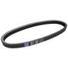 KoehLy Motorcycle Transfer Drive Belt Compatible with John Deere Gator RSX 850 2012 2013 2014 2015 2016 2017 2018 view 4