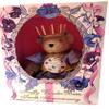 ToysCentral Basics This TAKES The CAKE 10th ANNIVERSARY BEAR w/box & COA view 1
