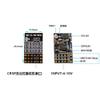 SPARKHOBBY ELRS 2.4G 5CH PWM ExpressLRS Receiver with 2.0dBi 2.4G Copper Pipe Antenna PWM/CRSF Protocol for RC FPV Fixed Wing Drones (1PC BK ELRS 5CH PWM) view 4