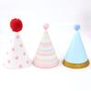 Alipis Kids Birthday Decorations 10pcs Stamping Pointed Hats Fuzzy Balls Birthday Party Decorative Hats for Children Unique and Eye-catching view 4