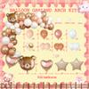 Bear Baby Shower Decorations for Girl Pink We Can Bearly Wait Baby Girl Baby Shower Supplies Bear Balloon Garland Banner Cake Cupcake Topper Baby Boxes for Bear Themed Baby Girl Baby Shower Dcor Kit view 3