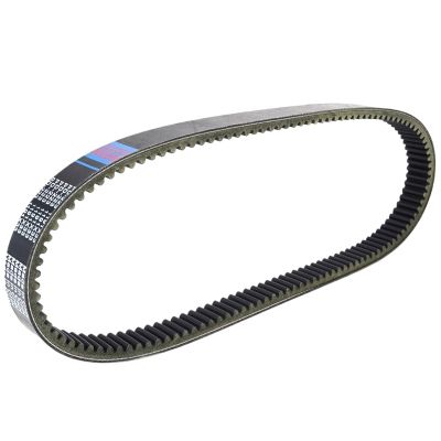KoehLy Motorcycle Transfer Drive Belt Compatible with John Deere Gator XUV 825I 835 855D S4 M-Gator A-3