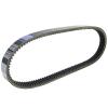 KoehLy Motorcycle Transfer Drive Belt Compatible with John Deere Gator XUV 825I 835 855D S4 M-Gator A-3 view 1