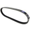 KoehLy Motorcycle Transfer Drive Belt Compatible with John Deere Gator XUV 825I 835 855D S4 M-Gator A-3 view 2