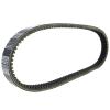 KoehLy Motorcycle Transfer Drive Belt Compatible with John Deere Gator XUV 825I 835 855D S4 M-Gator A-3 view 3