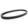 KoehLy 23100-KKE5-E00 Motorcycle Drive Belt Compatible with KYMCO MyRoad 700 2011 2012 2013 2014 2015 view 3