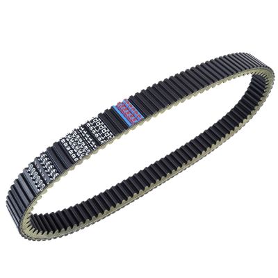 KoehLy Drive Belt Compatible with Ski-Doo Bombardier Summit X 600 H.O. E-Tec Summit Renegade X XRS 800R Tundra LT Sport Xtreme Expedition LE 900