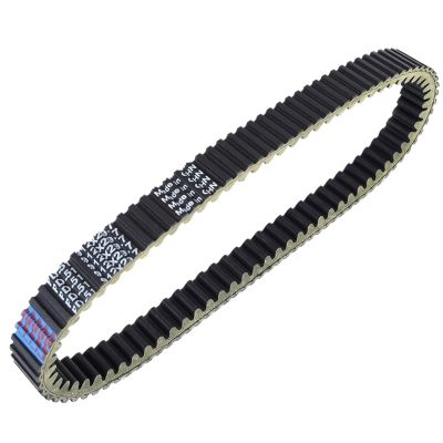 59011-0031 Transfer Drive Belt Compatible with Kawasaki KRT750 Teryx4 750 4X4 EPS LE APG HD 2012 2013