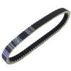 59011-0031 Transfer Drive Belt Compatible with Kawasaki KRT750 Teryx4 750 4X4 EPS LE APG HD 2012 2013 view 1