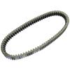 59011-0031 Transfer Drive Belt Compatible with Kawasaki KRT750 Teryx4 750 4X4 EPS LE APG HD 2012 2013 view 3