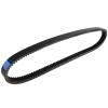 KoehLy Motorcycle Tranfer Drive Belt Compatible with John Deere Gator TH TX 675cc 854cc TS M-Gator A-1 854cc view 1
