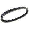KoehLy Drive Belt Compatible with Can-Am Outlander Max XT 1000R 1000 500 650 800 800R 570 850 Max HO 4x4 EFI L DPS 6x6 XT XT-P X Mr LTD view 1