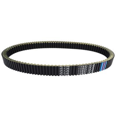 KoehLy Drive Belt Compatible with Yamaha EX570 Exciter PZ480 PZ500 Phazer 500 Deluxe II E Electric LT Mountain Lite SS ST SX500 SXR 500