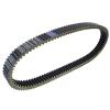 KoehLy 0627-104 Drive Belt Compatible with Arctic XF9000 Cross Country CrossTrek 137 High Country Limited 153 ZR-Series ZR9000 LXR 137 view 3