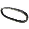 KoehLy 0627-104 Drive Belt Compatible with Arctic XF9000 Cross Country CrossTrek 137 High Country Limited 153 ZR-Series ZR9000 LXR 137 view 4