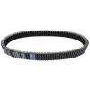 KoehLy Drive Belt Compatible with Ski-Doo Bombardier Summit Everest 600 H.O. E-Tec 800R Power Tek 600 HO Freeride Hillclimb SP Sport 800R Power TEK view 3
