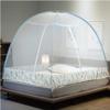 RhLLvJ Mosquito Net Outdoor Garden Mosquito Net, Installation Mosquito Net, Portable Mosquito Net Tent for Courtyard(Style 1,1.2 * 2.0m) view 1