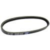 KoehLy Motorcycle Drive Belt Compatible with E-Z-GO Gas 875 Medalist Shuttle 4/6/ST Express TXT 72024G01 72024-G01, XIAOL262MALL view 4