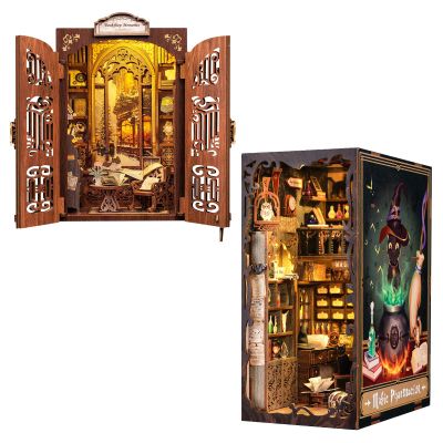 Cutefun Book Nook Set of 2