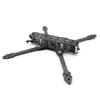 FEICHAO LX-7 7 Inch Frame Kit 314mm Wheelbase Folded Rack Carbon Fiber Fuselage for Drone Quadcopter view 1
