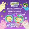 Chibi Maruko-chan Momoko Sakura Magikaru! Can Badge Chibi Maruko-chan 5 view 2