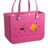 Bogg Bag Accessories, Charms for Bogg Bag Original All Models, PVC Rubber Decoration Charms Compatible with Baby Bogg Bag, Perfect for Beach Tote Bags and Handbags, (Football + Baseball) view 2