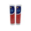 Aeroshell - 33 Airframe Grease, 14oz (2-Pack) view 1