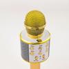 ToysCentral Basics Wireless Karaoke Microphone, 8.97 x 2.75 x 2.75 inches, Gold view 3