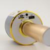 ToysCentral Basics Wireless Karaoke Microphone, 8.97 x 2.75 x 2.75 inches, Gold view 4