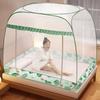 RhLLvJ Bedspread Mosquito Net, Collapsible Mosquito Net Bedspread, Pop-up Mosquito Net Tent, Portable Travel Mosquito Net(1.8 * 2.0m) view 2