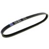 KoehLy 73965G01 Drive Belt Compatible with E-Z-GO Gas ST 4x4 II 28981G01 - Drivetrain 605271 - Mid Driven Clutch EZGO Golf Cart ST4x4 view 2